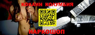 альфа пвп VHQ Славгород