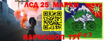 альфа пвп VHQ Славгород