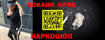 альфа пвп VHQ Славгород
