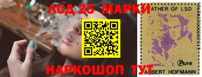 не бодяженный Сланцы