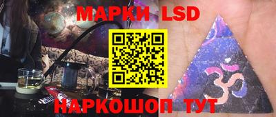 не бодяженный Сланцы