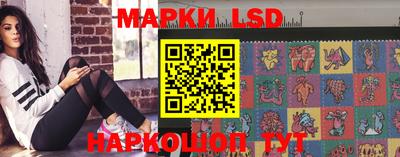 альфа пвп VHQ Славгород