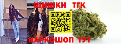 амфетамин Ставрополь