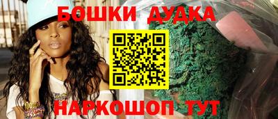 не бодяженный Сланцы