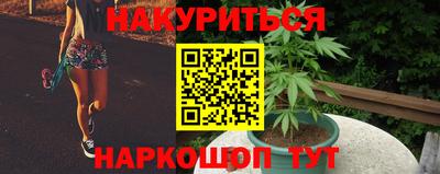альфа пвп VHQ Славгород