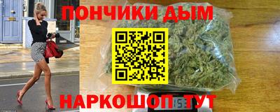 винт Среднеуральск