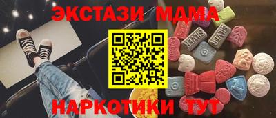 винт Среднеуральск