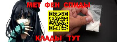 кокаин премиум Старая Купавна