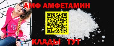 не бодяженный Сланцы