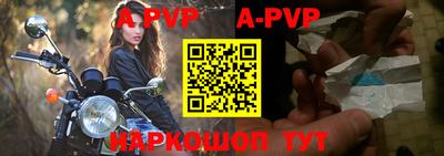 кокаин премиум Старая Купавна
