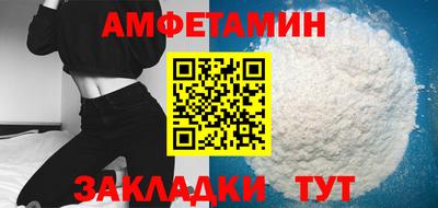 не бодяженный Сланцы