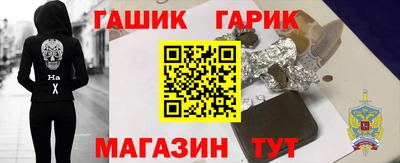 не бодяженный Сланцы
