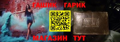 кокаин премиум Старая Купавна