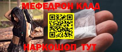 не бодяженный Сланцы